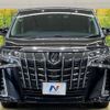 toyota alphard 2022 -TOYOTA--Alphard 3BA-AGH30W--AGH30-0411380---TOYOTA--Alphard 3BA-AGH30W--AGH30-0411380- image 16