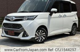 toyota tank 2020 CFJ1544257