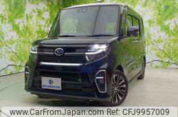 daihatsu tanto 2020 quick_quick_5BA-LA650S_LA650S-0100154