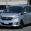 nissan serena 2018 CFJ1688810 image 1