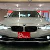 bmw 3-series 2017 -BMW 【横浜 365ﾓ 36】--BMW 3 Series DLA-8E20--WBA8E12030K794419---BMW 【横浜 365ﾓ 36】--BMW 3 Series DLA-8E20--WBA8E12030K794419- image 29