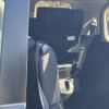 toyota voxy 2014 -TOYOTA--Voxy DBA-ZRR80G--ZRR80-0075903---TOYOTA--Voxy DBA-ZRR80G--ZRR80-0075903- image 15