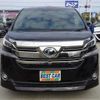 toyota vellfire 2015 -TOYOTA--Vellfire GGH35W--GGH35-0003630---TOYOTA--Vellfire GGH35W--GGH35-0003630- image 39