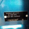 honda fit-shuttle 2012 CFJ1619967 image 31