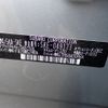 subaru forester 2021 -SUBARU--Forester 5AA-SKE--SKE-049173---SUBARU--Forester 5AA-SKE--SKE-049173- image 31