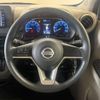 nissan dayz 2019 CFJ1696095 image 7