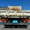 isuzu forward 2022 CFJ1799628 image 21