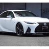 lexus is 2024 CFJ1696419 image 1