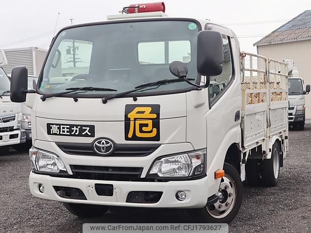 toyota dyna-truck 2020 CFJ1793627 image 2
