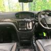 nissan elgrand 2019 CFJ1705951 image 2