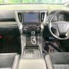 toyota alphard 2017 -TOYOTA--Alphard DBA-AGH30W--AGH30-0127015---TOYOTA--Alphard DBA-AGH30W--AGH30-0127015- image 2