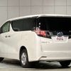 toyota vellfire 2015 -TOYOTA--Vellfire DAA-AYH30W--AYH30-0018439---TOYOTA--Vellfire DAA-AYH30W--AYH30-0018439- image 3