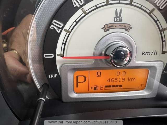 suzuki alto-lapin 2012 -SUZUKI--Alto Lapin HE22S--241377---SUZUKI--Alto Lapin HE22S--241377- image 2