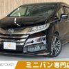 honda odyssey 2015 -HONDA--Odyssey DBA-RC1--RC1-1110084---HONDA--Odyssey DBA-RC1--RC1-1110084- image 1