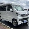 daihatsu atrai-wagon 2015 -DAIHATSU--Atrai Wagon ABA-S331G--S331G-0028496---DAIHATSU--Atrai Wagon ABA-S331G--S331G-0028496- image 3