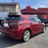 lexus ct 2015 CFJ1568801 image 19