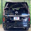 nissan serena 2023 quick_quick_FC28_FC28-007914 image 10