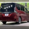 nissan serena 2021 CFJ1701330 image 17