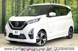 nissan dayz 2020 quick_quick_B45W_B45W-0016211