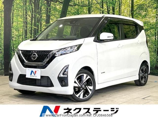 nissan dayz 2020 quick_quick_B45W_B45W-0016211 image 1