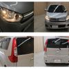 nissan dayz 2018 -NISSAN--DAYZ DBA-B21W--B21W-0616620---NISSAN--DAYZ DBA-B21W--B21W-0616620- image 27