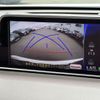 lexus rx 2016 CFJ1832500 image 4