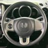 honda n-box 2015 -HONDA--N BOX DBA-JF2--JF2-1212432---HONDA--N BOX DBA-JF2--JF2-1212432- image 12