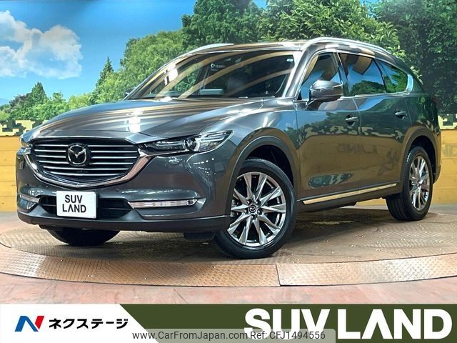 mazda cx-8 2020 -MAZDA--CX-8 3DA-KG2P--KG2P-302361---MAZDA--CX-8 3DA-KG2P--KG2P-302361- image 1