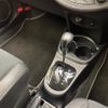 toyota vitz 2017 -TOYOTA--Vitz DAA-NHP130--NHP130-2025348---TOYOTA--Vitz DAA-NHP130--NHP130-2025348- image 20