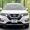 nissan x-trail 2017 -NISSAN--X-Trail DBA-T32--T32-045209---NISSAN--X-Trail DBA-T32--T32-045209- image 15