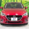 mazda demio 2015 -MAZDA--Demio LDA-DJ5FS--DJ5FS-118383---MAZDA--Demio LDA-DJ5FS--DJ5FS-118383- image 15