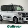 daihatsu tanto 2020 -DAIHATSU--Tanto 5BA-LA650S--LA650S-1017501---DAIHATSU--Tanto 5BA-LA650S--LA650S-1017501- image 1