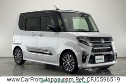 daihatsu tanto 2020 -DAIHATSU--Tanto 5BA-LA650S--LA650S-1017501---DAIHATSU--Tanto 5BA-LA650S--LA650S-1017501-