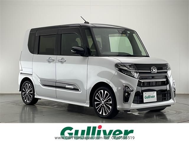 daihatsu tanto 2020 -DAIHATSU--Tanto 5BA-LA650S--LA650S-1017501---DAIHATSU--Tanto 5BA-LA650S--LA650S-1017501- image 1