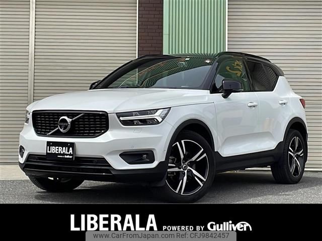 volvo xc40 2019 -VOLVO--Volvo XC40 DBA-XB420XC--YV1XZACMCK2153066---VOLVO--Volvo XC40 DBA-XB420XC--YV1XZACMCK2153066- image 1