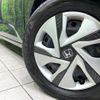 honda freed 2018 CFJ1667444 image 14