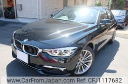 bmw 3-series 2018 -BMW--BMW 3 Series DBA-8B30--WBA8B36030NU41000---BMW--BMW 3 Series DBA-8B30--WBA8B36030NU41000-
