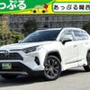 toyota rav4 2022 CFJ1746039 image 1
