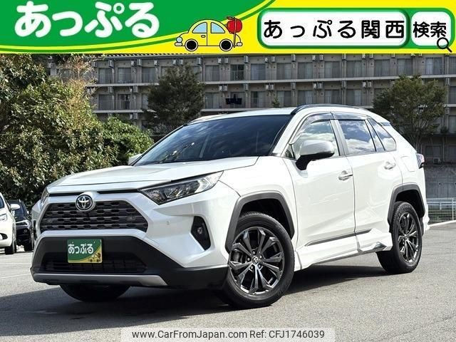 toyota rav4 2022 CFJ1746039 image 1
