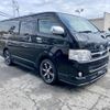 toyota hiace-van 2010 -TOYOTA--Hiace Van TRH200V--TRH200-0128224---TOYOTA--Hiace Van TRH200V--TRH200-0128224- image 28