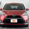 toyota sienta 2018 -TOYOTA--Sienta DBA-NSP170G--NSP170-7145033---TOYOTA--Sienta DBA-NSP170G--NSP170-7145033- image 9