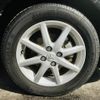 toyota aqua 2013 -TOYOTA--AQUA DAA-NHP10--NHP10-2222336---TOYOTA--AQUA DAA-NHP10--NHP10-2222336- image 15
