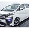 toyota vellfire 2016 quick_quick_DBA-AGH30W_AGH30-0061782 image 13