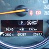 mini mini-others 2017 -BMW--BMW Mini DBA-XM20--WMWXM720202E24860---BMW--BMW Mini DBA-XM20--WMWXM720202E24860- image 11