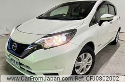 nissan note 2017 -NISSAN 【名変中 】--Note HE12--078547---NISSAN 【名変中 】--Note HE12--078547-