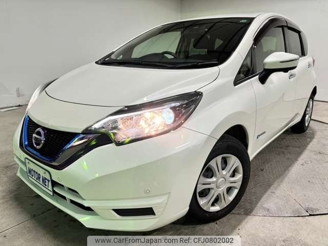 nissan note 2017 -NISSAN 【名変中 】--Note HE12--078547---NISSAN 【名変中 】--Note HE12--078547- image 1