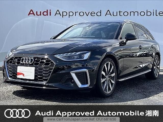 audi a4 2021 CFJ1681650 image 1
