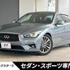 nissan skyline 2018 quick_quick_HV37_HV37-430036 image 1