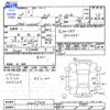 daihatsu tanto 2016 -DAIHATSU--Tanto LA600S--0458984---DAIHATSU--Tanto LA600S--0458984- image 3