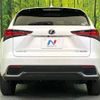 lexus nx 2019 quick_quick_AYZ10_AYZ10-1025552 image 15